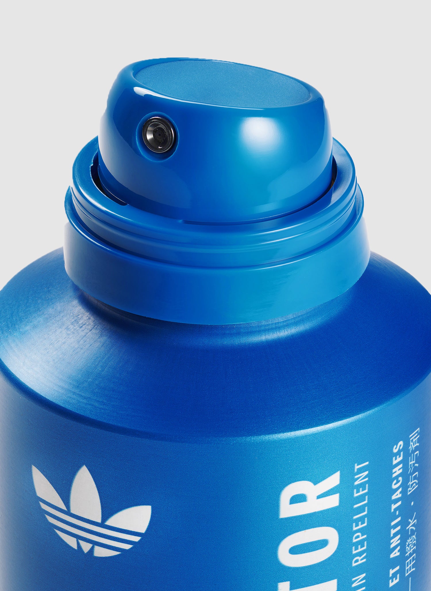 Sneaker Water & Stain Repellent - 200ml - Image 4