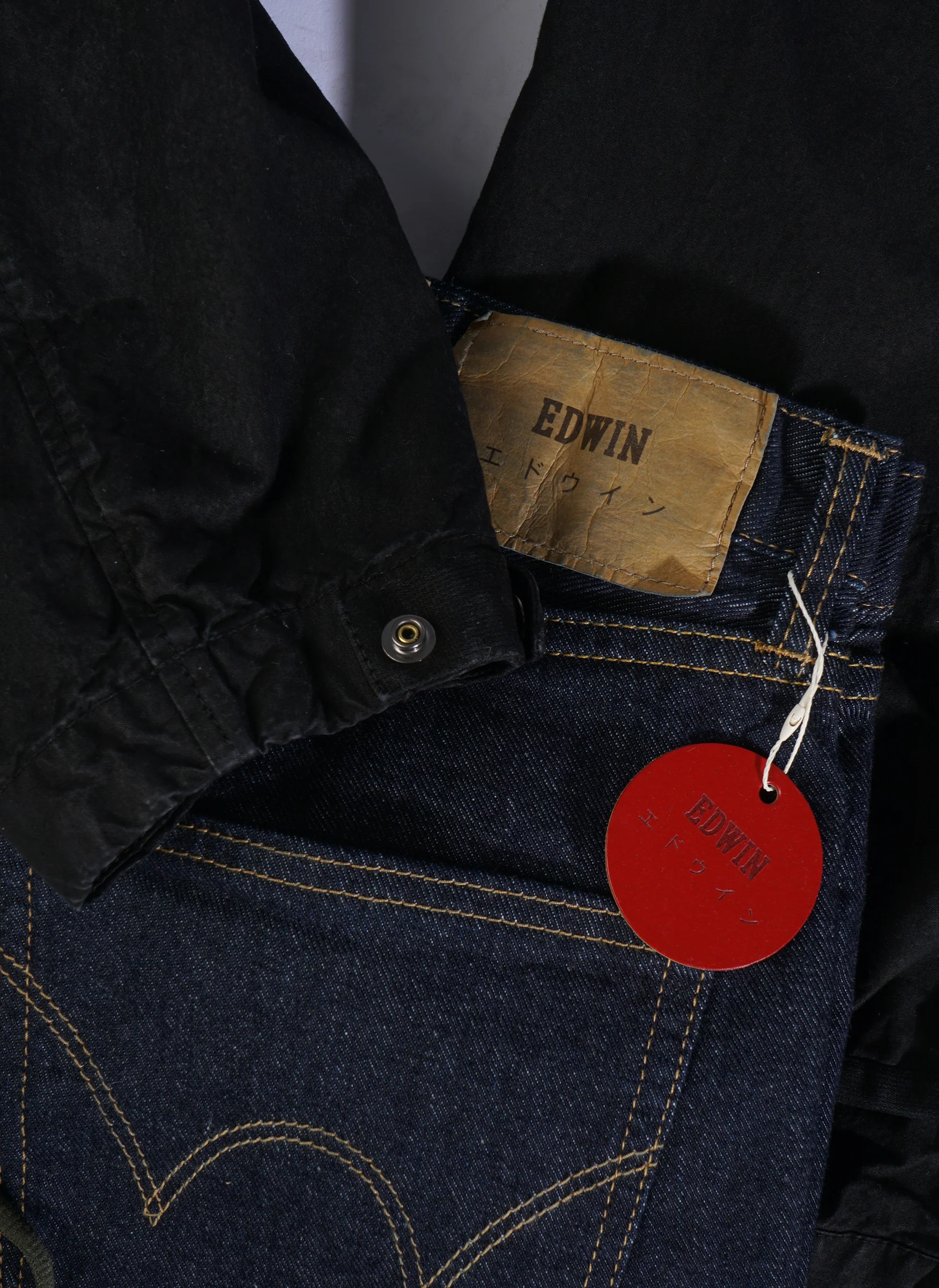 Outfit #159 - Image 7
