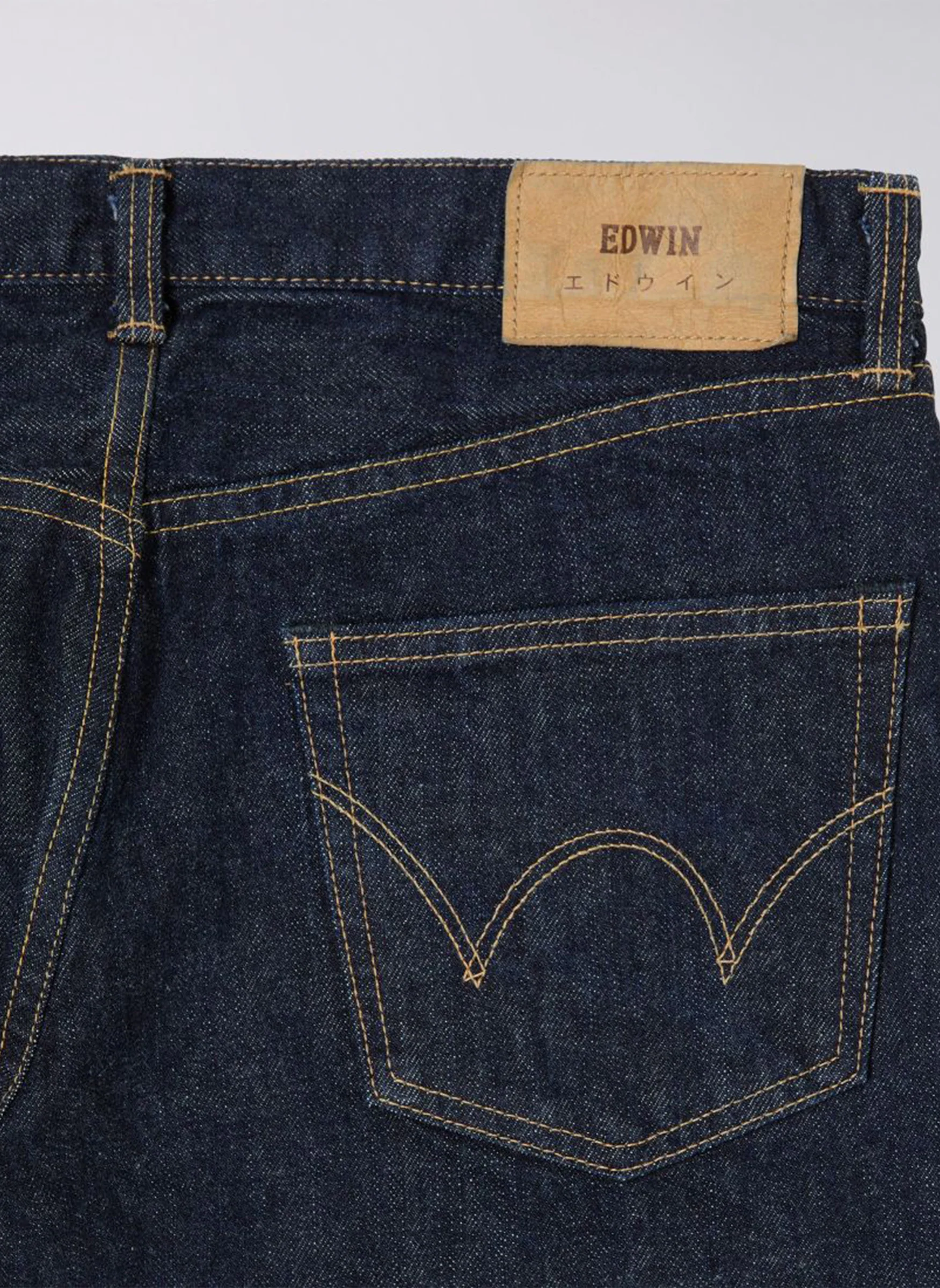 Regular Tapered Denim - Recycle Denim, Red Selvage - Image 6