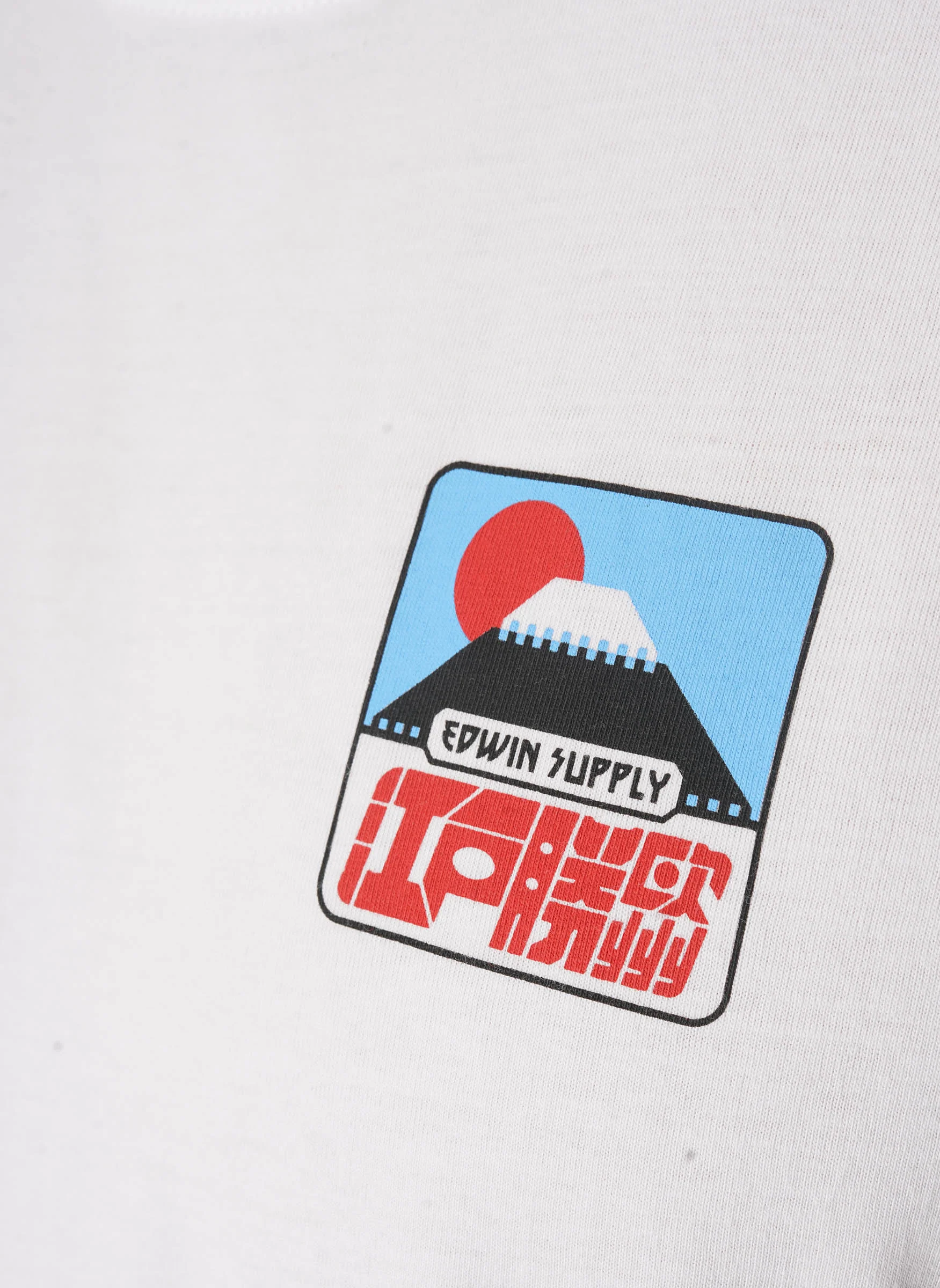 Sunset On Fuji San T-Shirt - White - Image 3